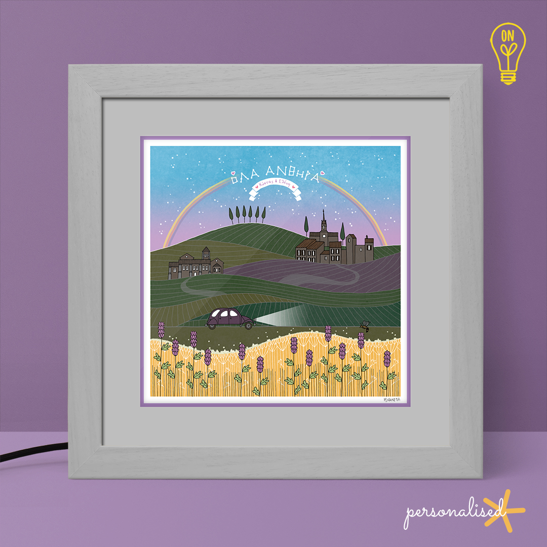 Everything is in bloom Illustrated Light Box - Image 4